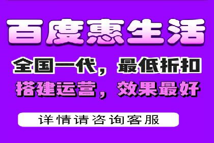 深度解析：百度推广的五大成功案例
